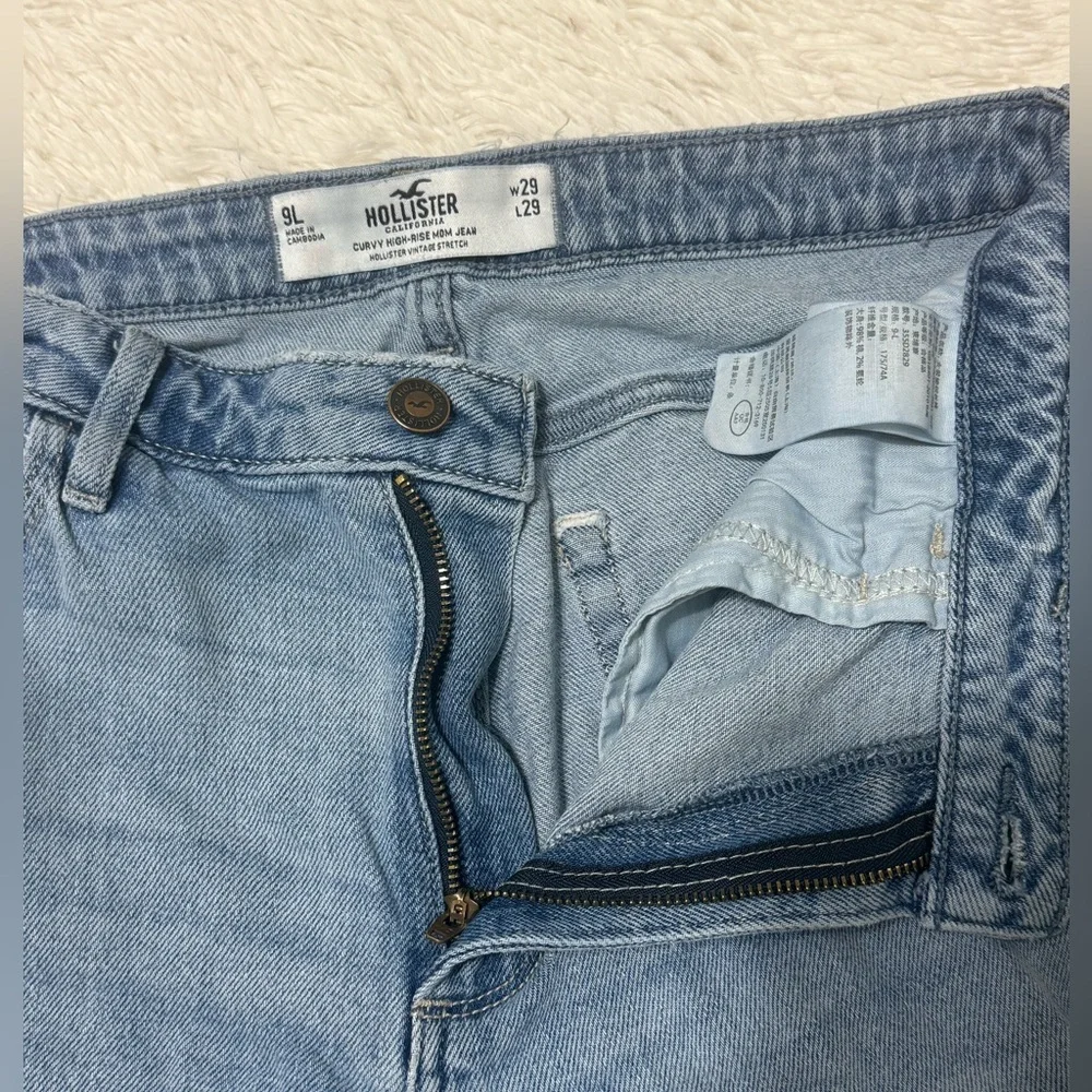 hollister high